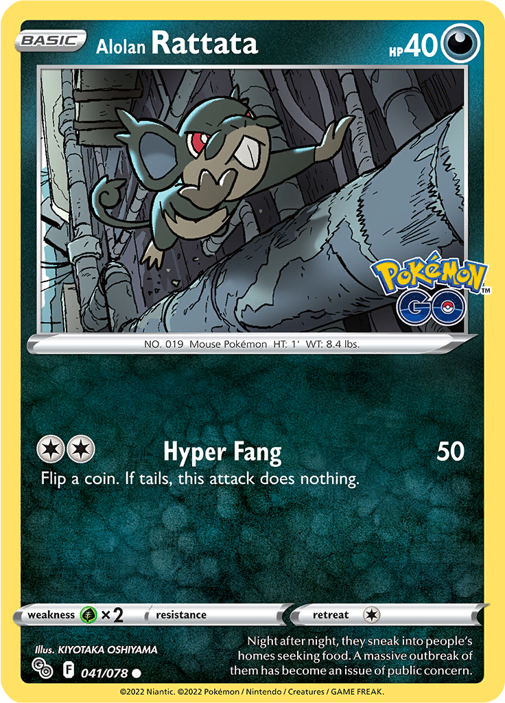 Alolan Rattata - 41/78 - Common