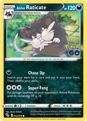 Alolan Raticate - 42/78 - Common