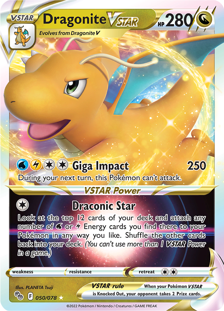 Dragonite VSTAR - 50/78 - Ultra Rare