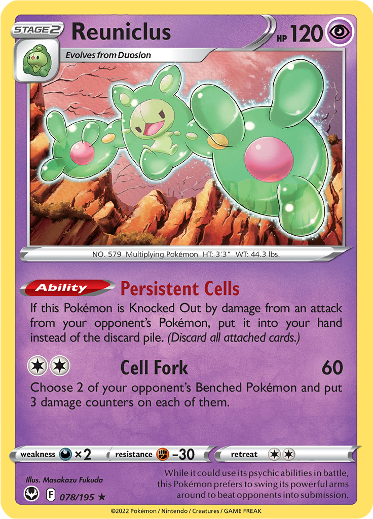 Reuniclus - 78/195 - Holo Rare