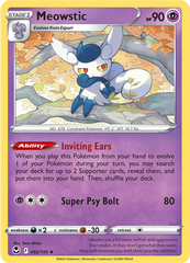 Meowstic - 82/195 - Uncommon