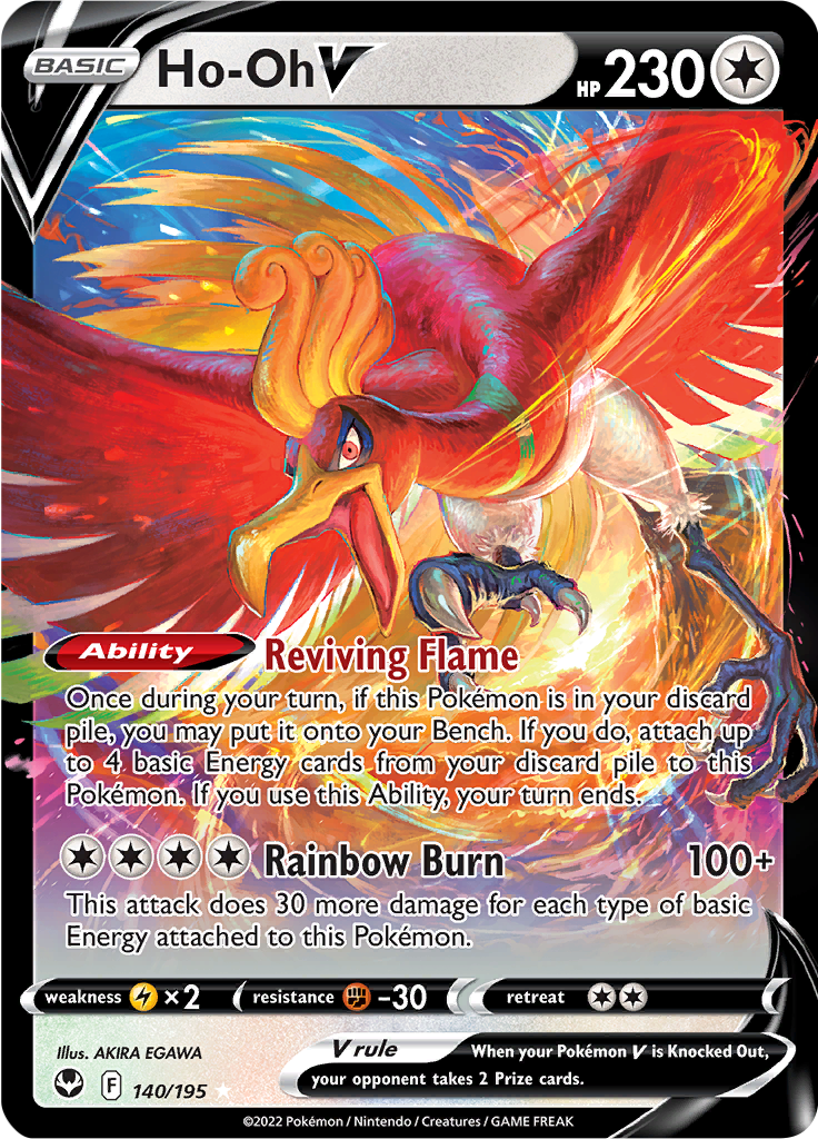 Ho-Oh V - 140/195 - Ultra Rare ESPAÑOL