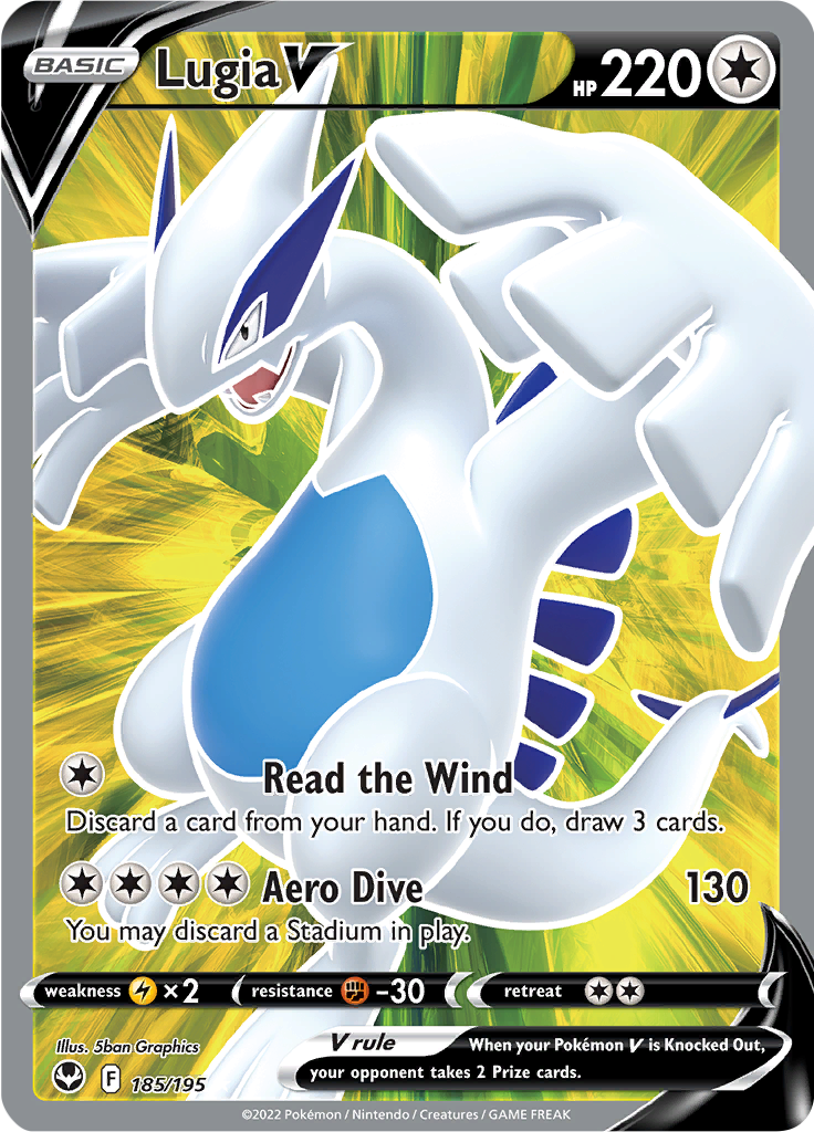 Lugia V - 185/195 - Full Art Rare