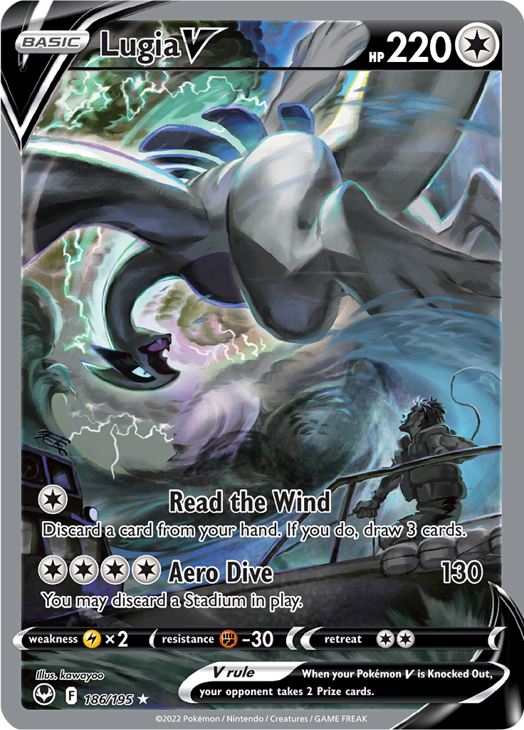 Lugia V - 186/195 - Full Art Rare