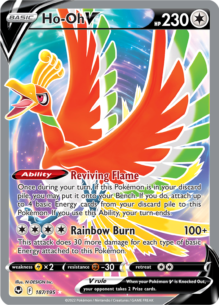 Ho-Oh V - 187/195 - Full Art Rare