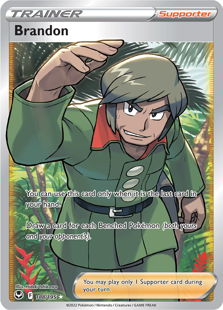Brandon - 188/195 - Full Art Rare