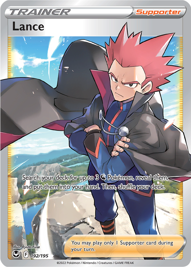 Lance - 192/195 - Full Art Rare