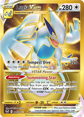 Lugia VSTAR - 211/195 - Secret Rare