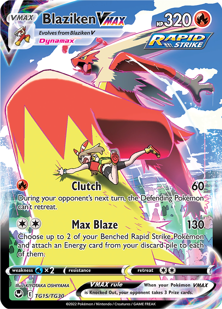 Blaziken VMAX - TG15/TG30 - Character Super Rare