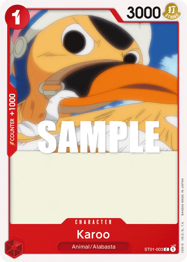 Karoo - ST01-003