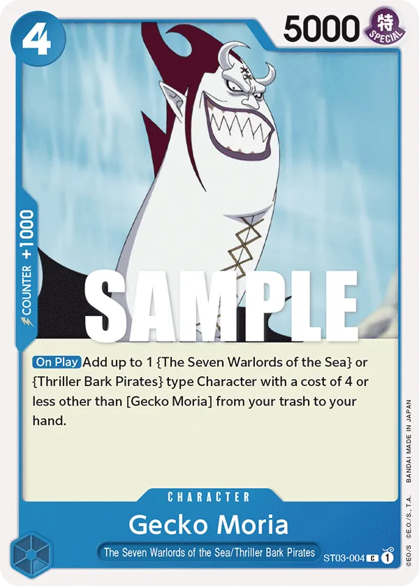 Gecko Moria - ST03-004