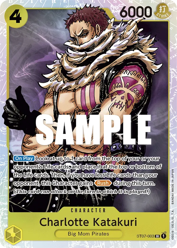 Charlotte Katakuri - ST07-003